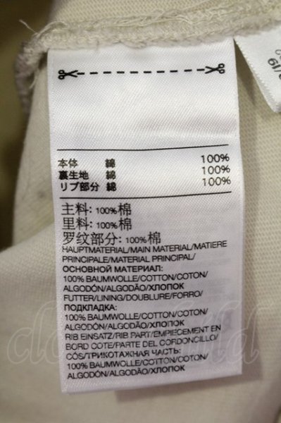 画像4: Y-3 / LOGO HOODIE　パーカー S グレージュ系 O-25-03-18-018-Y--to-YM-ZT012 (4)