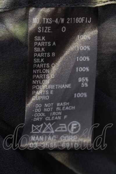 画像5: IFSIXWASNINE / TXS-4/W　バルーン袖シャツ 0（レディース） マルチ O-25-03-20-002-IF-sh-YM-ZT234 (5)