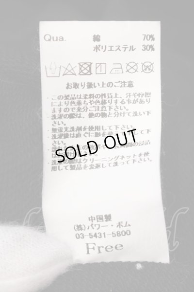 画像5: CIVARIZE / レースアップ変形ポンチョパーカー F ブラック O-25-03-20-007-CI-to-YM-OS
