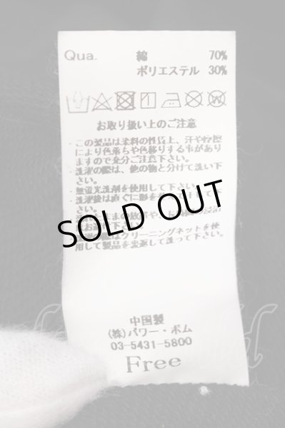 画像5: CIVARIZE / レースアップ変形ポンチョパーカー F ブラック O-25-03-20-007-CI-to-YM-OS (5)