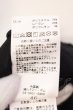 画像3: CIVARIZE / オパールダメージノースリーブロングパーカー F ブラック O-25-03-20-008-CI-to-OW-OS (3)