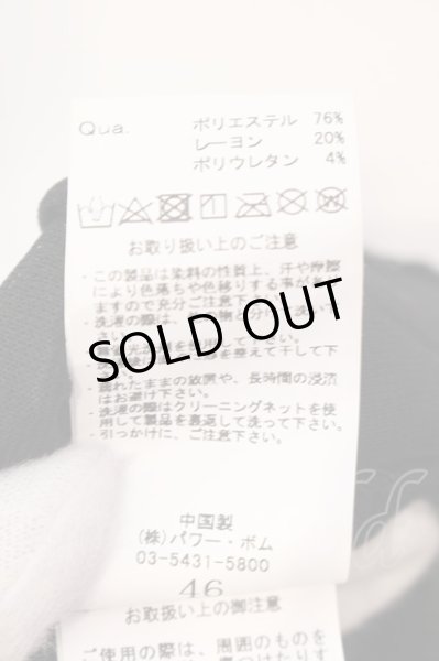 画像3: CIVARIZE / オパールダメージノースリーブロングパーカー F ブラック O-25-03-20-008-CI-to-OW-OS (3)