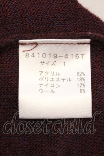 画像3: NO ID. / ビキューレラムパイルV-Nプルオーバーニットソー 1 ワイン O-25-03-20-012-NO-to-YM-ZT011 (3)