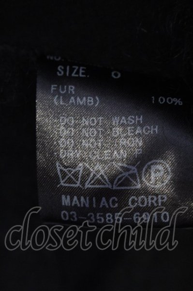 画像5: IFSIXWASNINE / BRONDY/NS チベットラムスキンフーデッドベスト 0 ブラック O-25-03-20-001-IF-ou-YM-ZT-ML002 (5)