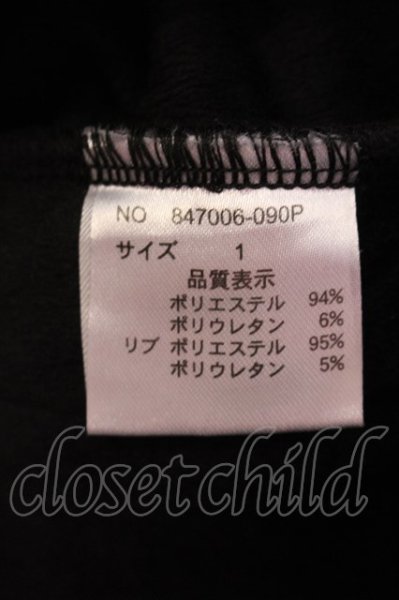 画像3: NO ID. / ベロアトラックパンツ 1 ブラック O-25-03-20-015-NO-pa-YM-ZT011 (3)