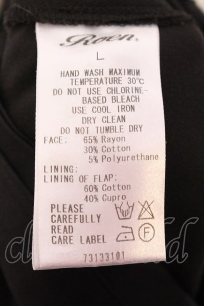 画像5: Roen / ラップサルエルカーゴパンツ L ブラック O-25-03-20-017-Ro-pa-YM-ZT011 (5)