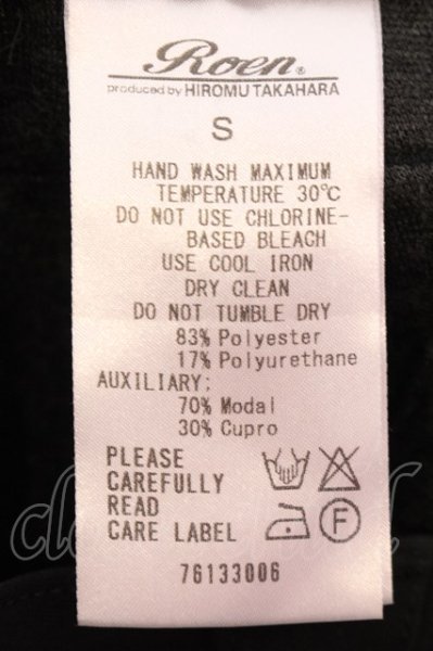 画像4: Roen / カットパッチワークサルエルパンツ S ブラック O-25-03-20-018-Ro-pa-YM-ZT011 (4)