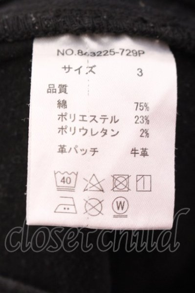 画像4: NO ID. / コットンストレッチスキニーパンツ 3 ブラック O-25-03-20-020-NO-pa-YM-ZT012 (4)
