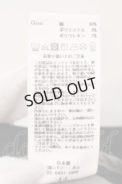 画像3: CIVARIZE / 立体加工スーパーストレッチスキニーデニム’22SS 44 ブラック O-25-03-20-021-CI-pa-IG-ZT012 (3)