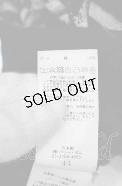 画像4: CIVARIZE / Gaze シープスカルアシンメトリーカットソー 44 ブラック O-25-04-04-024-CI-to-YM-OS (4)