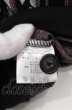 画像3: NO ID. / EジャガードVネックカーディガン 1 ブラック O-25-04-04-029-NO-to-YM-ZT252 (3)