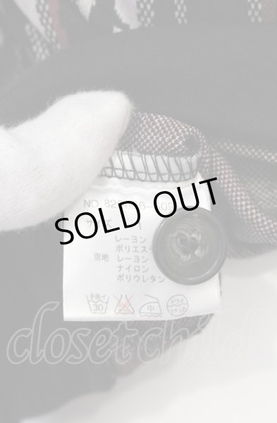 画像3: NO ID. / EジャガードVネックカーディガン 1 ブラック O-25-04-04-029-NO-to-YM-ZT252 (3)