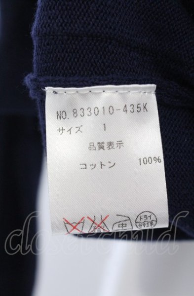 画像5: NO ID. / ニットパネルオルテガパターンジャケット 1 ネイビー O-25-04-04-030-NO-ja-YM-ZT252 (5)
