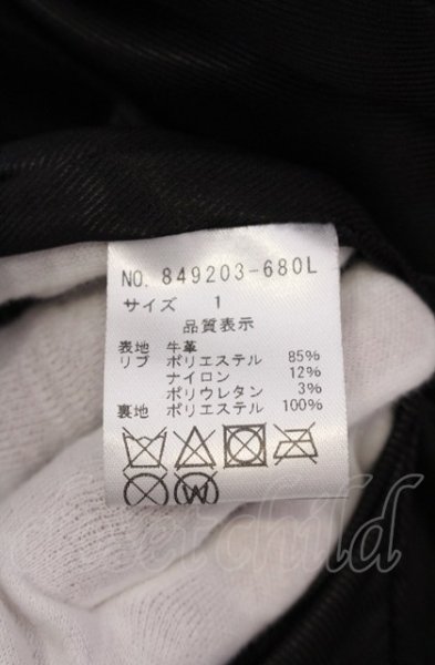 画像5: NO ID. / カウレザートラックブルゾンジャケット 1 ブラック O-25-04-04-034-NO-ou-YM-ZT-ML032 (5)