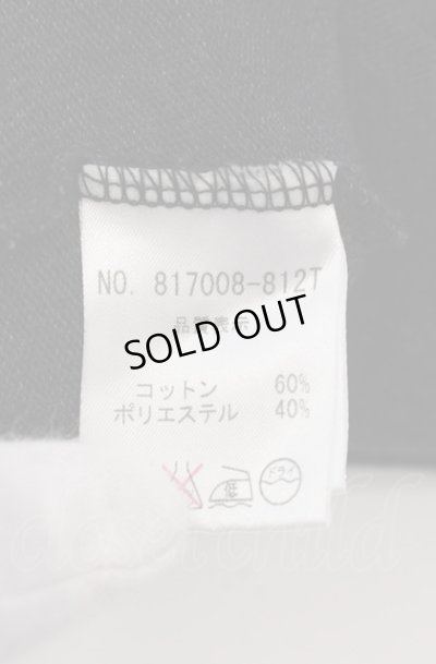 画像3: NO ID. / 七分袖コットンニットソー 1 チャコール O-25-04-04-039-NO-to-YM-ZT253