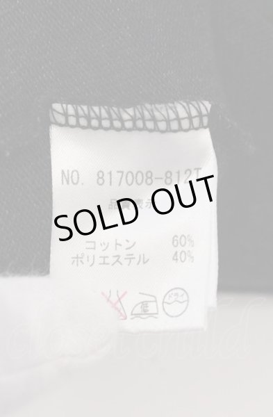 画像3: NO ID. / 七分袖コットンニットソー 1 チャコール O-25-04-04-039-NO-to-YM-ZT253 (3)