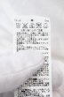 画像3: GOSTAR DE FUGA / BANISH ラバーデザインTシャツ 44 ホワイト O-25-04-04-045-GO-ts-YM-ZT252 (3)