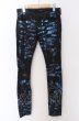 画像1: CIVARIZE / Avid カラー箔加工ストレッチスキニーデニムパンツ 42 ブラック×ブルー O-25-04-04-051-CI-pa-YM-ZT246 (1)