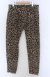 画像1: ZARA / レオパードストレッチパンツ EU 40 ブラウン O-25-04-04-053-ZA-pa-YM-ZT246 (1)