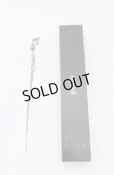 画像4: gunda / PLASMA イヤリング  シルバー O-25-04-04-066-gu-ac-YM-OS (4)