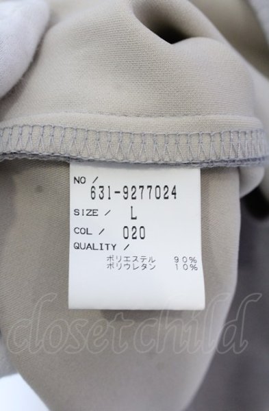 画像4: TORNADO MART / メランジノーカラージャケット L グレー O-25-04-04-008-TO-ja-YM-ZT-M102 (4)