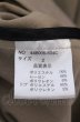 画像5: NO ID. BLACK / ドレープショールラップガウン 2 ベージュ O-25-04-04-009-NO-ja-YM-ZT246 (5)