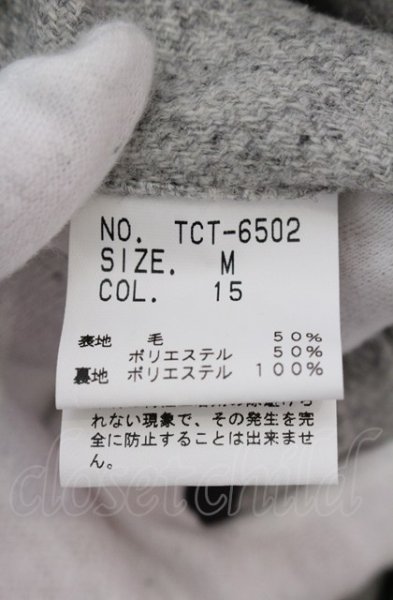 画像5: TORNADO MART / ウールツイルドレープコート M グレー O-25-04-04-010-TO-ou-YM-ZT-M102 (5)