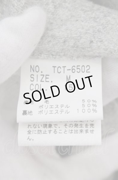 画像5: TORNADO MART / ウールツイルドレープコート M グレー O-25-04-04-010-TO-ou-YM-ZT-M102 (5)