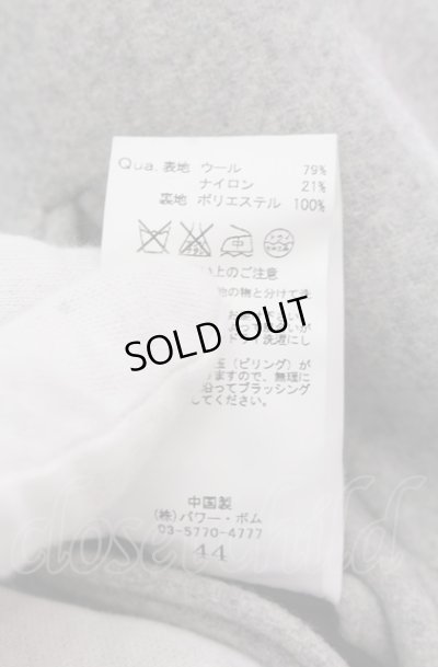 画像3: GOSTAR DE FUGA / Apostolus メルトンウールチェスターダブルボタンコート 44 グレー O-25-04-04-011-GO-ou-YM-ZT-M102