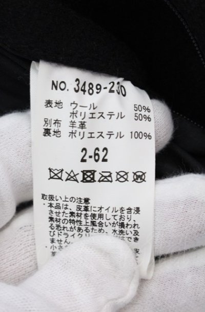 画像4: SCHLUSSEL / モードロックコート 2 ブラック O-25-04-04-012-SC-ou-YM-ZT-ML032