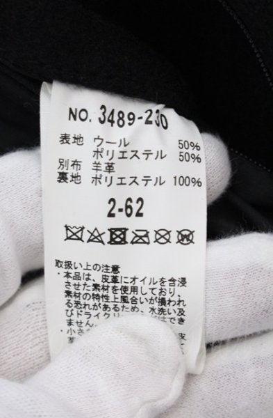 画像4: SCHLUSSEL / モードロックコート 2 ブラック O-25-04-04-012-SC-ou-YM-ZT-ML032 (4)