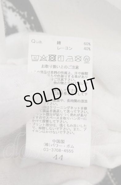 画像4: CIVARIZE / Disturbiaジップ付ドレープ総柄カットソー 44 ホワイト O-25-04-04-020-CI-to-YM-OS (4)