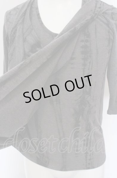 画像2: SCHLUSSEL / レイヤードレープムラ染めUネック六部袖カットソー 2 グレー O-25-04-04-022-SC-to-YM-OS (2)