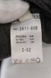 画像4: SCHLUSSEL / レイヤードレープムラ染めUネック六部袖カットソー 2 グレー O-25-04-04-022-SC-to-YM-OS (4)