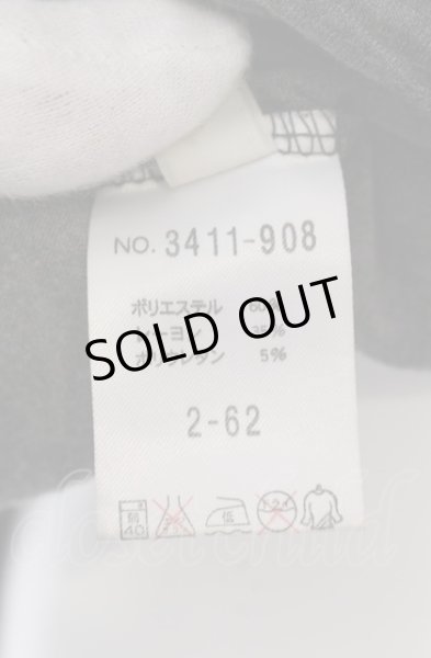 画像4: SCHLUSSEL / レイヤードレープムラ染めUネック六部袖カットソー 2 グレー O-25-04-04-022-SC-to-YM-OS (4)