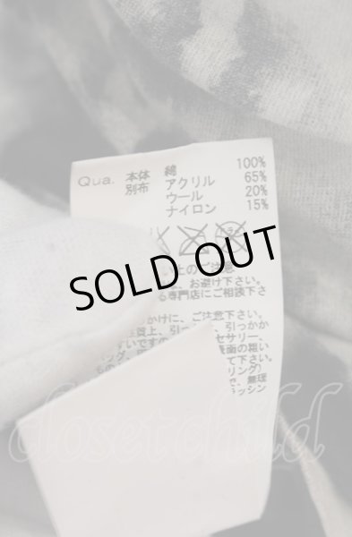 画像4: CIVARIZE / Nihilドッキングプリントカットソー 44 ブラックｘホワイト O-25-04-04-023-CI-to-YM-OS (4)