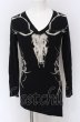 画像1: CIVARIZE / Gaze シープスカルアシンメトリーカットソー 44 ブラック O-25-04-04-024-CI-to-YM-OS (1)