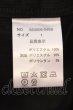 画像3: NO ID. / クレリックウエスタンシャツ 1 ブラック O-25-04-06-032-NO-sh-YM-ZT267 (3)