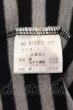 画像3: NO ID. / ボーダーVネック六分袖カットソー 1 グレーｘブラック O-25-04-06-033-NO-to-YM-ZT267 (3)