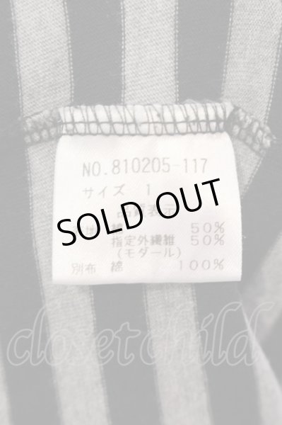 画像3: NO ID. / ボーダーVネック六分袖カットソー 1 グレーｘブラック O-25-04-06-033-NO-to-YM-ZT267 (3)