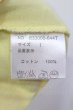 画像3: NO ID. / PEACE VネックTシャツ 1 イエロー O-25-04-06-039-NO-ts-YM-ZT267 (3)