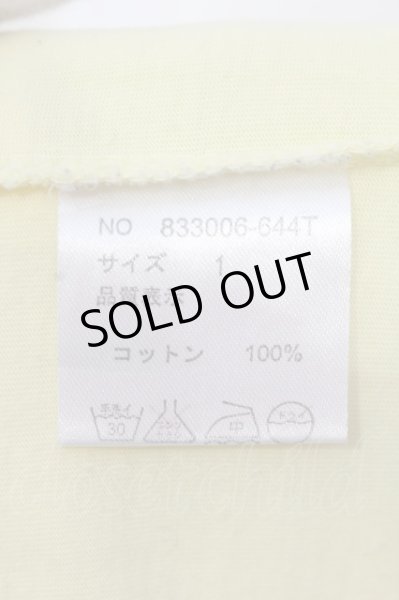 画像3: NO ID. / PEACE VネックTシャツ 1 イエロー O-25-04-06-040-NO-ts-YM-ZT267 (3)