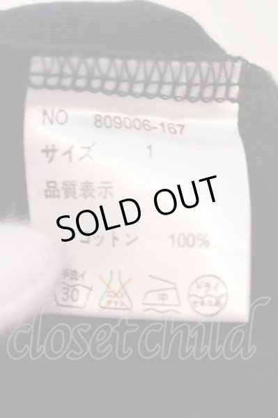 画像3: NO ID. / ストレッチUネックTシャツ 1 ブラック O-25-04-06-042-NO-ts-YM-OS (3)