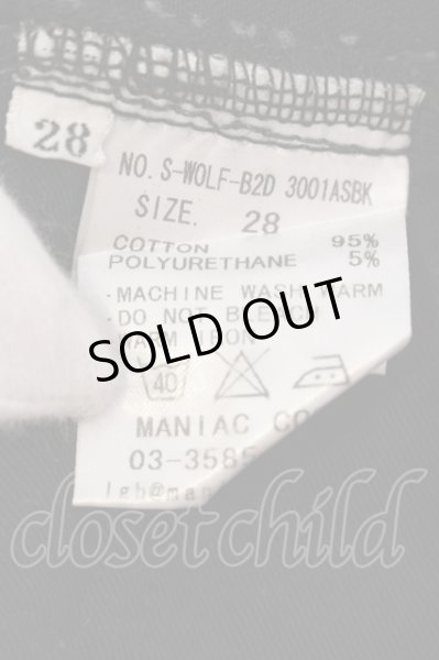 画像4: LGB / S-WOLF-B2Dコーティングパンツ【メンズ28】 28 ブラックｘグリッター O-25-04-06-043-LG-pa-YM-ZT143 (4)