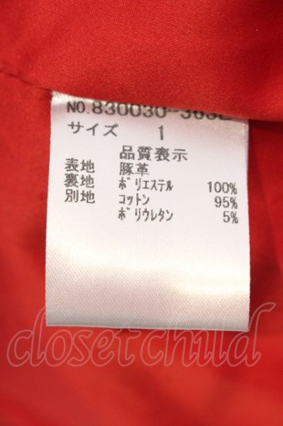 画像3: NO ID. / レザースタンドカラーブルゾン 1 ブラック O-25-04-06-004-NO-ou-YM-ZT-ML030 (3)