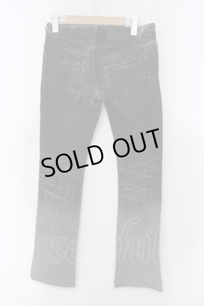 画像2: TORNADO MART / グラデーションストレッチデニムパンツ S グレー O-25-04-06-044-TO-pa-YM-OS (2)