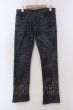 画像1: Zero by TORNADO MART / コーティングシューカットデニムパンツ S ネイビー O-25-04-06-045-Ze-pa-YM-OS (1)