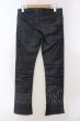 画像2: Zero by TORNADO MART / コーティングシューカットデニムパンツ S ネイビー O-25-04-06-045-Ze-pa-YM-OS (2)