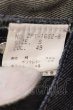 画像4: Zero by TORNADO MART / コーティングシューカットデニムパンツ S ネイビー O-25-04-06-045-Ze-pa-YM-OS (4)