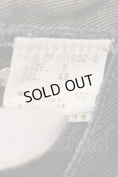 画像4: Zero by TORNADO MART / コーティングシューカットデニムパンツ S ネイビー O-25-04-06-045-Ze-pa-YM-OS (4)